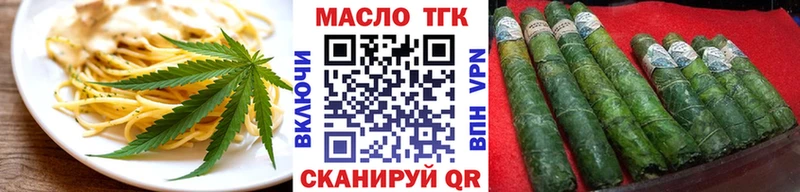 Cannafood конопля  Купить где  Кандалакша 