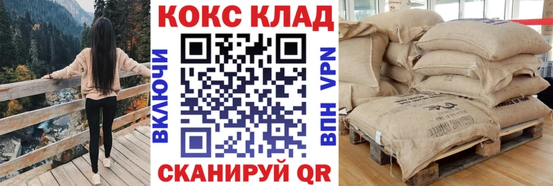 Cocaine VHQ  Купить  Кандалакша 