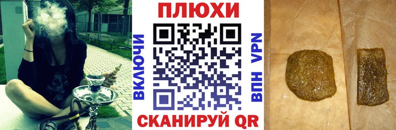Купить где  Кандалакша  ГАШИШ индика сатива 