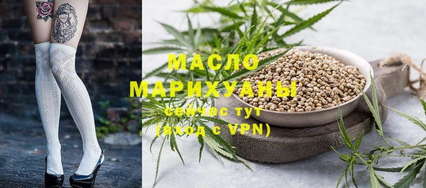 мефедрон VHQ Верхнеуральск