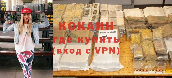 PSILOCYBIN Бронницы