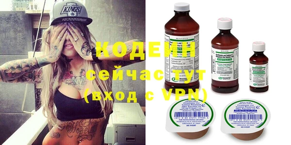 мефедрон VHQ Верхнеуральск