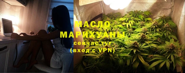 герыч Верхний Тагил