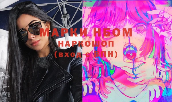 мефедрон VHQ Верхнеуральск