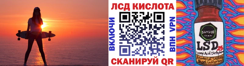 Купить  Кандалакша  Марки N-bome 1500мкг 